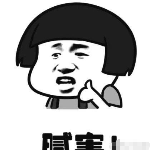 这款黑科技你造吗？一招可让系统恢复如新！